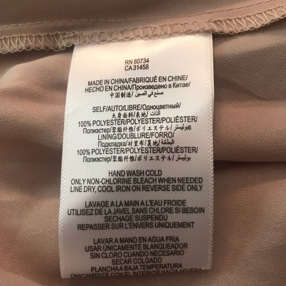 🆕 BCBGeneration Nude 💚💜💙Iridescent Sequin Skirt - Picture 7 of 7